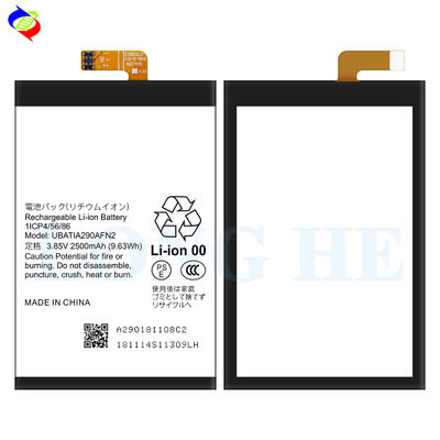 3.85V 2500mAh Células de bateria de iões de lítio para Sharp R2C UBATIA290AFN2 Compatibilidade garantida