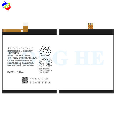 Bateria recarregável de 4000mAh para Sharp Sense 3 LITE UBATIA302AFN2 3.85v Telefone Móvel