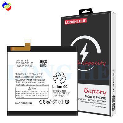 SH-R50 versão móvel UBATIA304AFN1 3.85V 3730mah Bateria de substituição para Sharp R5G