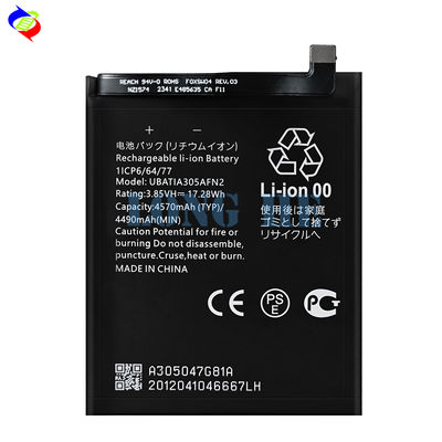 AAA Li-Polymer UBATIA305AFN2 Baterias recarregáveis para Sense 4 Sense 4 Lite Sense 5G