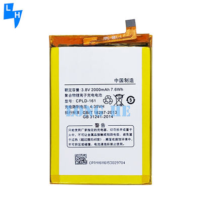 Amarelo CPLD-161 Polímero Bateria de Lítio para Coolpad Porto S E570 2000mAh 3.8V Código Bateria de Telefone Móvel