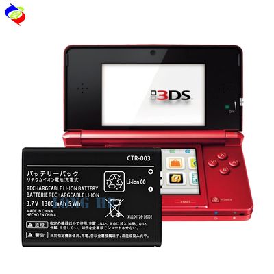 Nintendo 3DS CTR-003 Bateria recarregável de iões de lítio Substituição 1300mAh 3,7V Preto