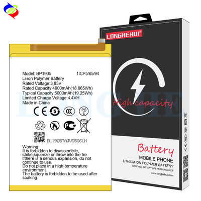 MOQ/ODM/OEM 500PCS Telefone móvel Omix X600 Bateria de grande capacidade integrada BP1905 Código