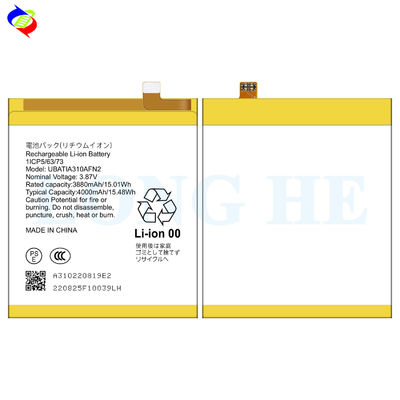 Substituição de bateria compatível com Sharp UBATIA310AFN2 3.85V 3730mah Ciclo zero de alta capacidade