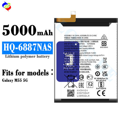 HQ-6887NAS para Samsung Galaxy M55 5G 5000mAh Bateria de fábrica de substituição de telefone celular