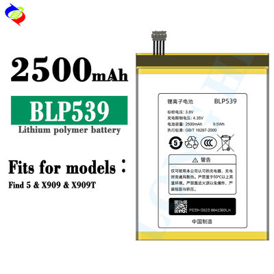 Bateria BLP539 2500mah Substituição de alta qualidade para Oppo X909 X909t Find5 Bateria do telefone