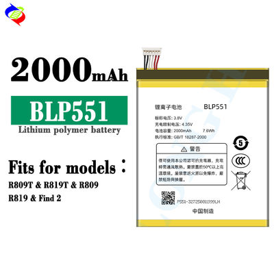Baterias de iões de lítio e polímero de lítio BLP551 2000mAh 3.8V Para OPPO R819 R809T R819T R809 Bateria de telefone celular de substituição