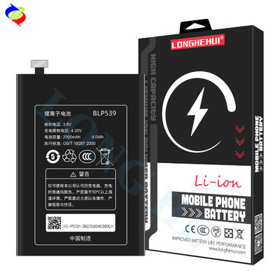 2500mah Bateria de substituição BLP539 para Oppo X909 X909t Find5 Black Modelos de telefone celular