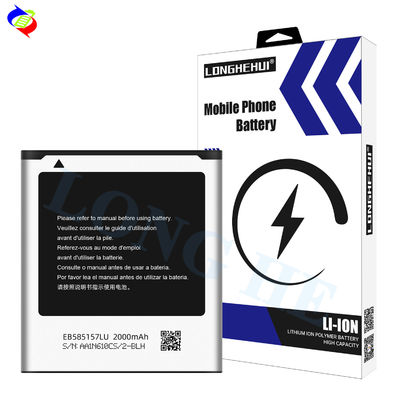 Bateria de telemóvel EB585157LU para Samsung Galaxy Core 2 I8550